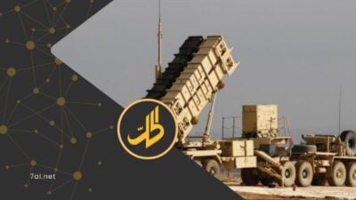 كشفت معلومات من مصادر خاصة، عن تحركات وصفت بـ"غير الاعتيادية" لجماعة "الحوثي" في عدد من المرتفعات الجبلية شمالي وغربي اليمن.