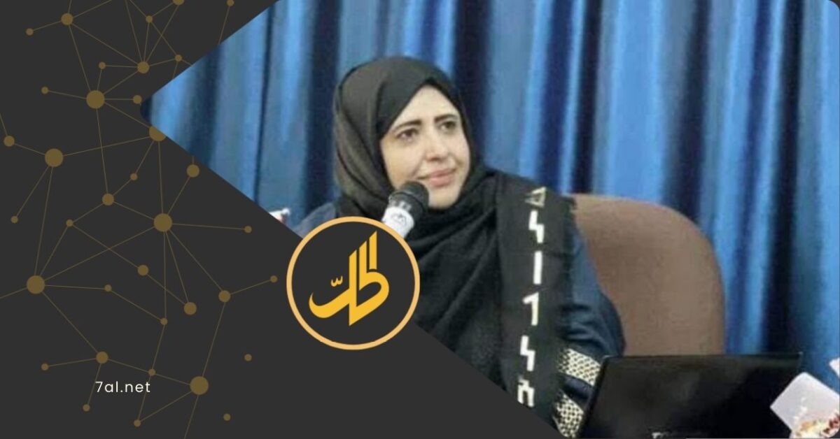 أعربت منظمات حقوقية يمنية ودولية، عن قلقها العميق إزاء استمرار احتجاز الباحثة والأكاديمية اليمنية أشواق الشميري، في سجون جماعة "الحوثي"، دون أي معلومات واضحة حول مكان وظروف احتجازها.