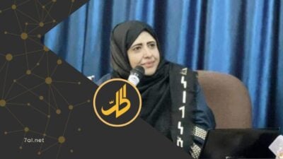 أعربت منظمات حقوقية يمنية ودولية، عن قلقها العميق إزاء استمرار احتجاز الباحثة والأكاديمية اليمنية أشواق الشميري، في سجون جماعة "الحوثي"، دون أي معلومات واضحة حول مكان وظروف احتجازها. 