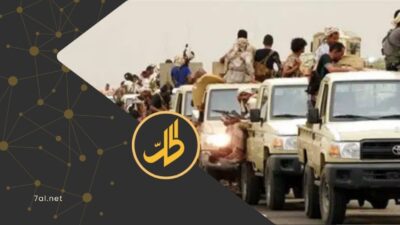 اندلعت مواجهات عنيفة، مساء الجمعة، في جبهة المطار القديم غربي مدينة تعز، عقب هجوم شنته جماعة "الحوثي" الموالية لطهران، على مواقع تابعة للقوات الحكومية، في واحدة من أعنف الاشتباكات التي شهدتها الجبهة، خلال الفترة الأخيرة، وأسفرت عن سقوط قتلى وجرحى من الطرفين.