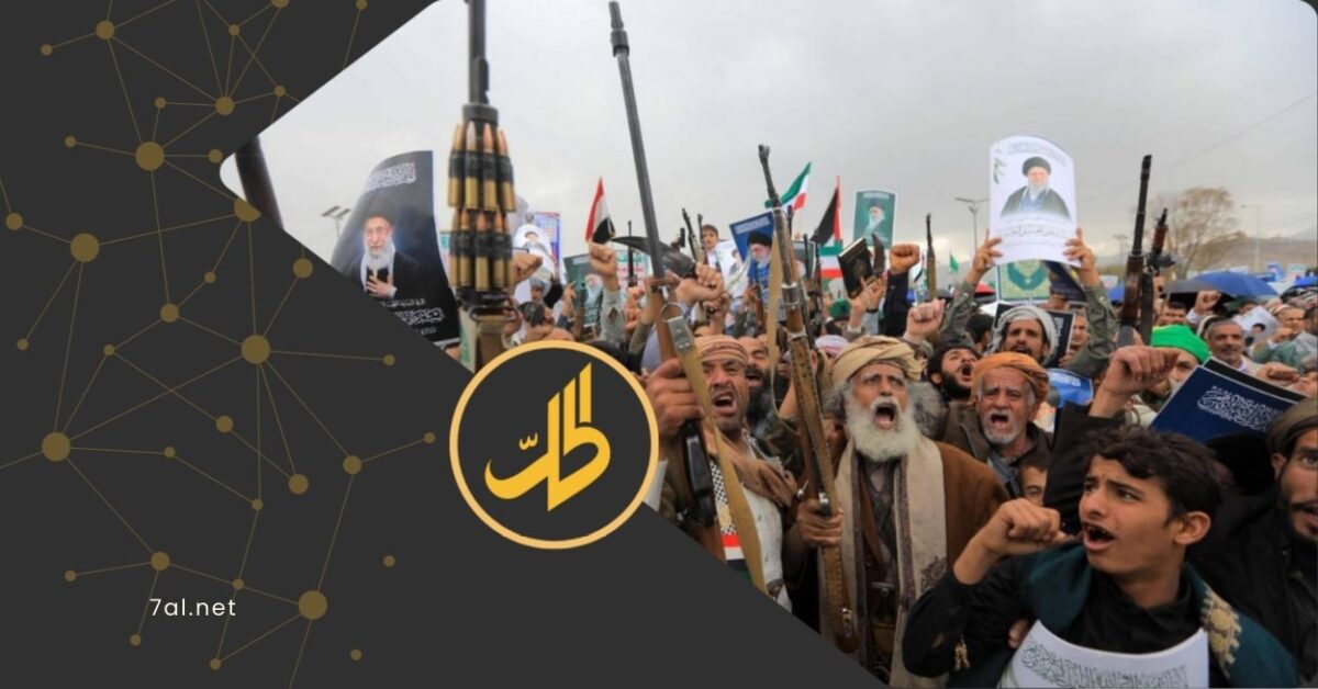 احتكار الزكاة.. سياسة “حوثية” تعمّق الفقر وتزيد معاناة اليمنيين