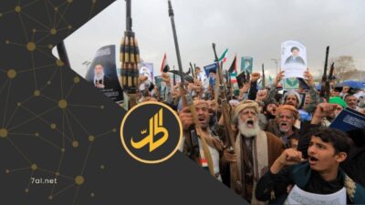 تعيش مناطق سيطرة جماعة "الحوثي" في اليمن هذا العام، واقعاً إنسانياً متدهوراً، حيث ترافق اتساع الفقر وارتفاع أعداد المحتاجين، مع انقطاع شبه كامل للمساعدات الخيرية والزكوات الموسمية، التي اعتاد اليمنيون تقديمها للفقراء خلال شهر رمضان.