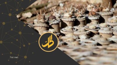 لغم “حوثي” يحصد أرواح مدنيين في الجوف ويجدد مأساة الألغام
