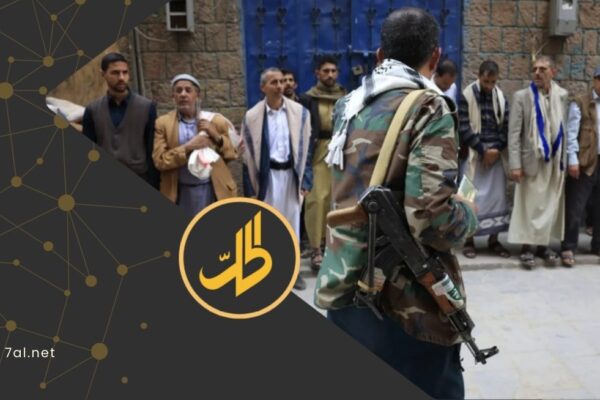 رداع على صفيح ساخن.. “الحوثي” يعزز انتشاره وسط غضب قبلي متصاعد