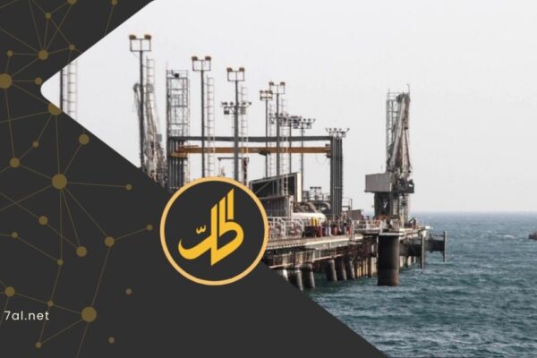 هجمات إيران تهدد استقرار أسواق الطاقة في الخليج
