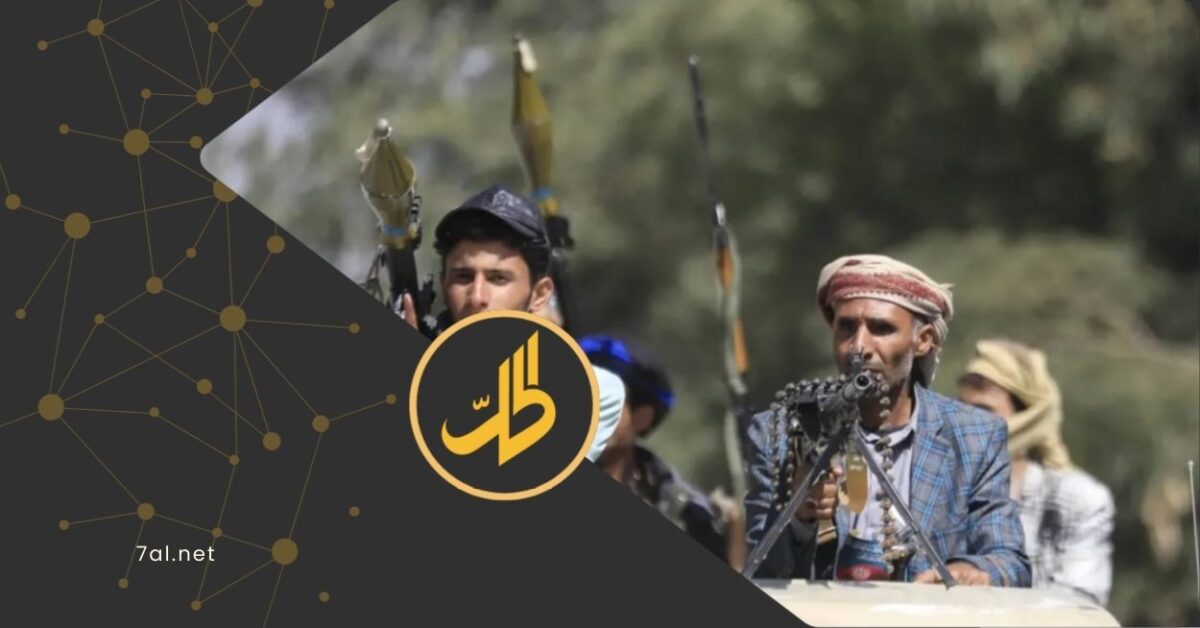 الجبايات تخنق أسواق اليمن.. تجارة تنهار ومتسولون يملأون الشوارع