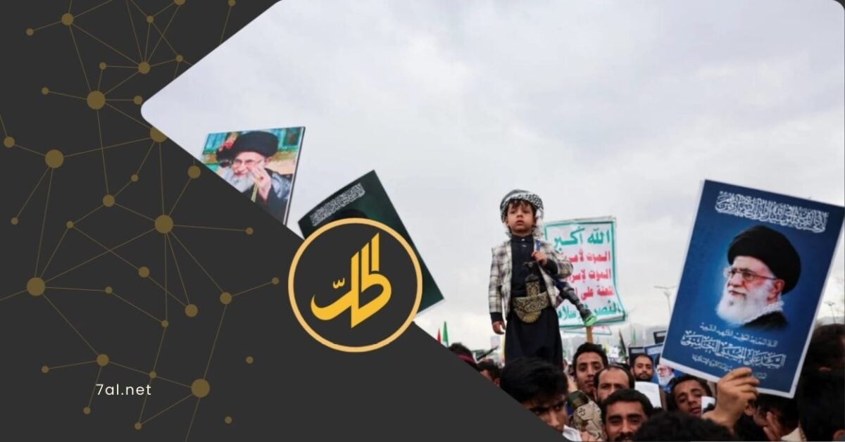 المتاجرة بالقدس.. كيف يوظف “الحوثيون” قضية فلسطين لصالح إيران؟