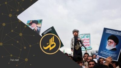 تحولت فعالية دعا إليها "الحوثيون" في العاصمة صنعاء، تحت شعار "اليوم العالمي للقدس"، إلى مادة جدل واسعة بين اليمنيين، بعدما تم اعتبارها مثالاً على توظيف "القضية الفلسطينية" في الخطاب السياسي للجماعة الموالية لطهران.