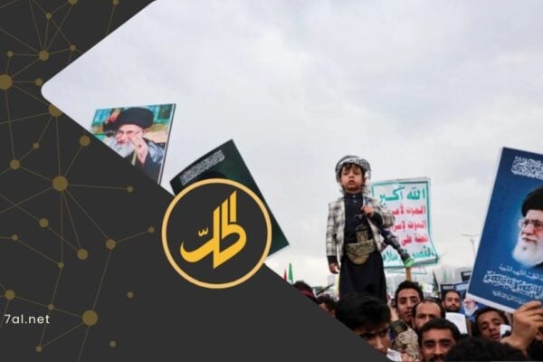 المتاجرة بالقدس.. كيف يوظف “الحوثيون” قضية فلسطين لصالح إيران؟