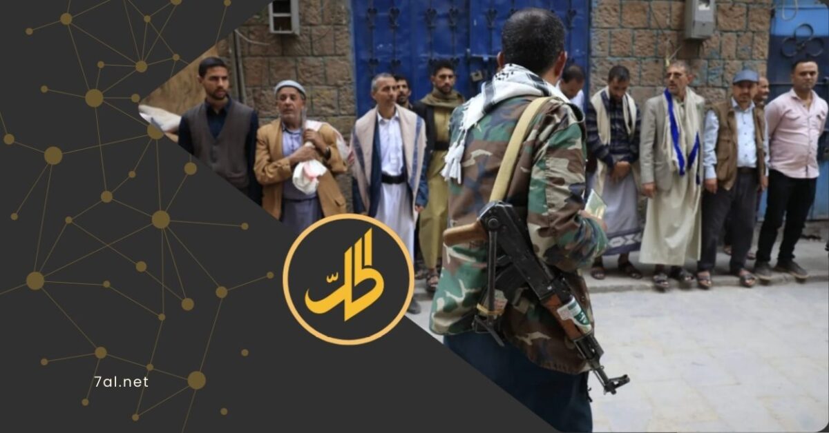 بين الحرب والجوع.. الشعب اليمني يدفع ثمن تصعيد “الحوثيين”