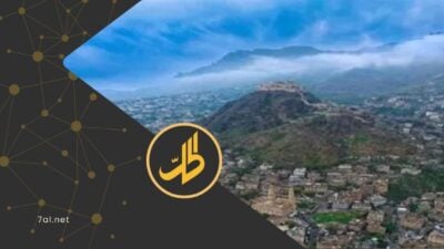 بينما كانت أسرة ابتسام عقلان سيف "30 عاماً"، تستعد لاستقبال عيد الفطر، قٌتلت برصاصة قنّاص "حوثي" أثناء وجودها على سطح منزلها في حي عصيفرة، في حادثة أعادت إلى الواجهة خطر القنص الذي يلاحق المدنيين في تعز، حتى في أكثر اللحظات اعتيادية.