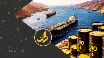 پس از آتش‌بس موقت، بازارهای جهانی چگونه گروگان شروط ایران برای توقف جنگ شدند؟
