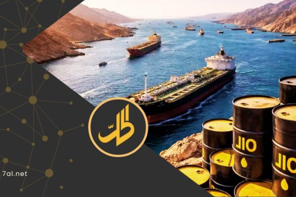 بعد الهدنة المؤقتة.. كيف أصبحت الأسواق العالمية رهينة الشروط الإيرانية لوقف الحرب؟