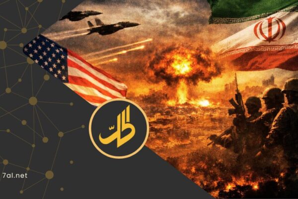 هل بات الشرق الأوسط على حافة الاشتعال في ظل سباق التصعيد بين أميركا وإيران؟
