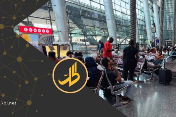 واشنطن تحثّ مواطنيها على مغادرة أكثر من 12 دولة في الشرق الأوسط فورا