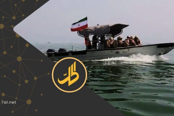 هرمز يلفظ السفن خارج الخليج.. ما التداعيات على الاقتصاد العالمي؟