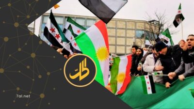 من نوروز إلى خطاب الكراهية.. حوادث الأعلام يشعل التوتر شمال سوريا