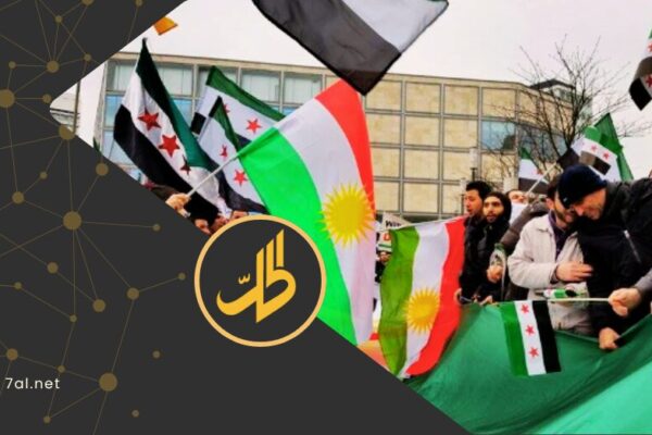 من نوروز إلى خطاب الكراهية.. حوادث الأعلام يشعل التوتر شمال سوريا