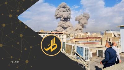 مقتل قيادي في “الحشد الشعبي”.. تصعيد يكشف محاولات ميليشا طهران لجر العراق للحرب الجارية