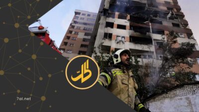 توجيه ضربات جديدة لإيران بعد مقتل خامنئي.. الحرس الثوري يوسع نقاط التصعيد