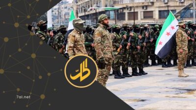 “رويترز”: واشنطن تشجع سوريا على المساعدة في نزع سلاح “حزب الله”