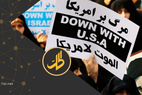  بعيداً عن شعار “الموت لأميركا”.. أبناء قادة إيران ينعمون بحياة الغرب