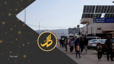 من لبنان إلى سوريا.. عودة 50 ألف لاجئ خلال أسبوع هرباً من التصعيد