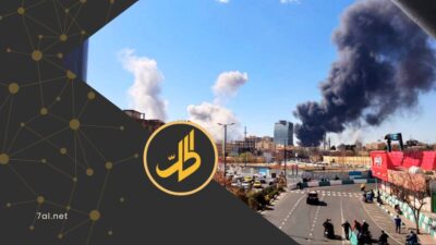 خلال يومين من التصعيد.. إيران تتكبد خسائر كبيرة وإشارات إلى استئناف المفاوضات
