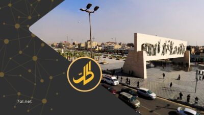 تقرير: بغداد ساحة بديلة لحرب إيران.. نفوذ “الحرس الثوري” يتقدم والدولة تتراجع
