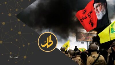إسرائيل تتحدث عن حدود جديدة.. رهانات “حزب الله” تدفع لبنان نحو كلفة مفتوحة 