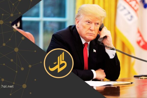 واشنطن تكشف تفاصيل جديدة.. مكالمة حاسمة سرعت استهداف طهران