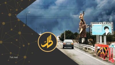 إلى متى تستمر الحرب على إيران؟ تقديرات عسكرية وتحذيرات من اتساع الصراع