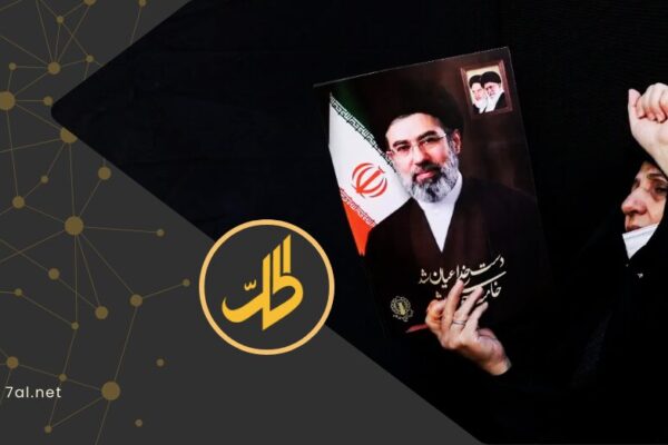 ثروة المرشد الإيراني الجديد في لندن تكشف تناقض خطاب طهران المعادي للغرب