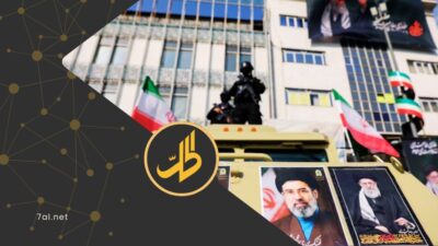 ارتباك في طهران.. هل تكشف الحرب الجارية حدود القوة الإيرانية؟