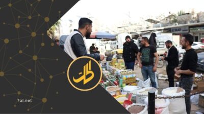 استمرار التوتر في  أسواق حماة وسط تخبط تنظيمي