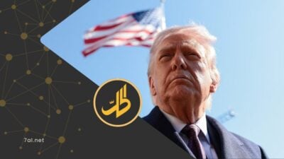 ترامب : الهجوم الكبير على إيران لم يبدأ بعد