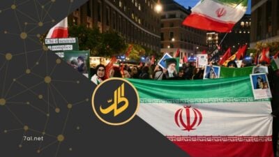 انتقال سلس أم حرب أهلية دامية: ماذا ينتظر إيران بعد القصف؟