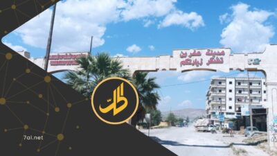 عفرين: تعتيم حكومي وإعلامي على انتهاكات طالت الكرد خلال عيد النوروز