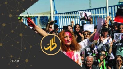 إسرائيل: هدفنا إضعاف النظام الإيراني لتمكين الشعب من تقرير مصيره