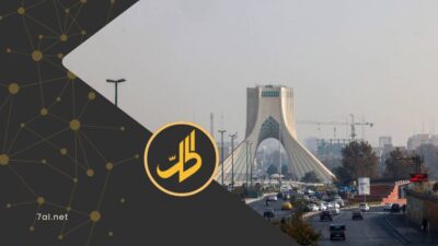 بدون انترنت .. كيف يُغطي الصحفيون أخبار إيران؟