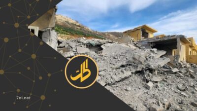 إيران تقصف مواقع للمعارضة الكردية شمال العراق