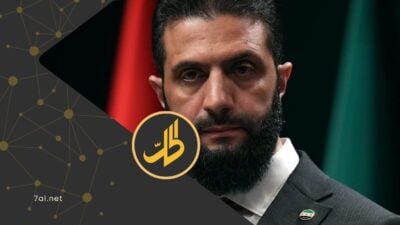 بعد إلغاء سابق.. الشرع يعتزم زيارة برلين الأسبوع المقبل