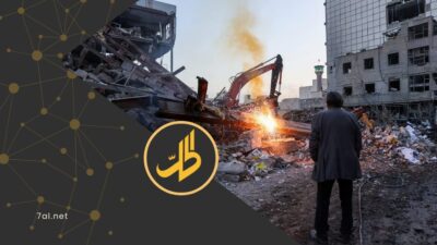 أبرز التطورات العسكرية .. الحرب تدخل أسبوعها الثاني