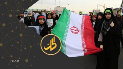 مخاوف من استخدام إيران مؤيديها “دروعاً بشرية” بعد حشدهم في الشوارع