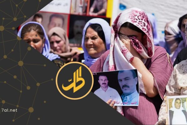 محاكمة أول فرنسي بتهمة “الإبادة الإيزيدية” في سوريا