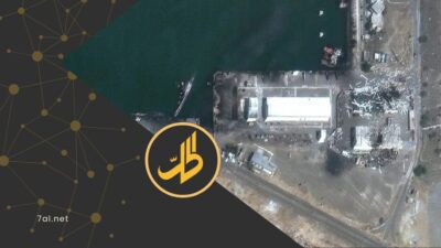 تصاعد الضربات الإسرائيلية يعمق ارتباك الأجهزة الأمنية الإيرانية