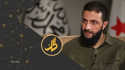“داعش” يظهر من أنقاض شمال شرق سوريا مستغلاً السخط على الشرع