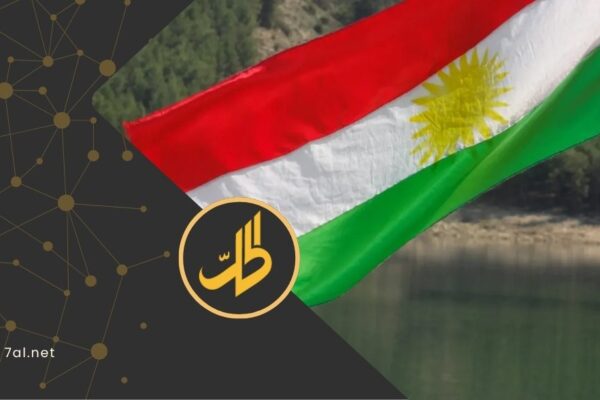عفرين: عناصر الأمن السوري يحطمون منصة نوروز بريف راجو