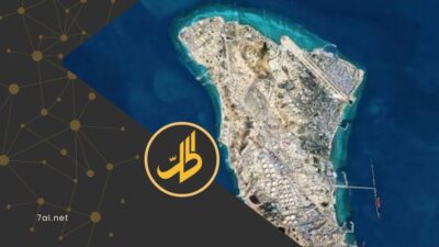 جزيرة خرج.. لماذا تعد هدفا استراتيجيا لواشنطن في الحرب مع إيران؟
