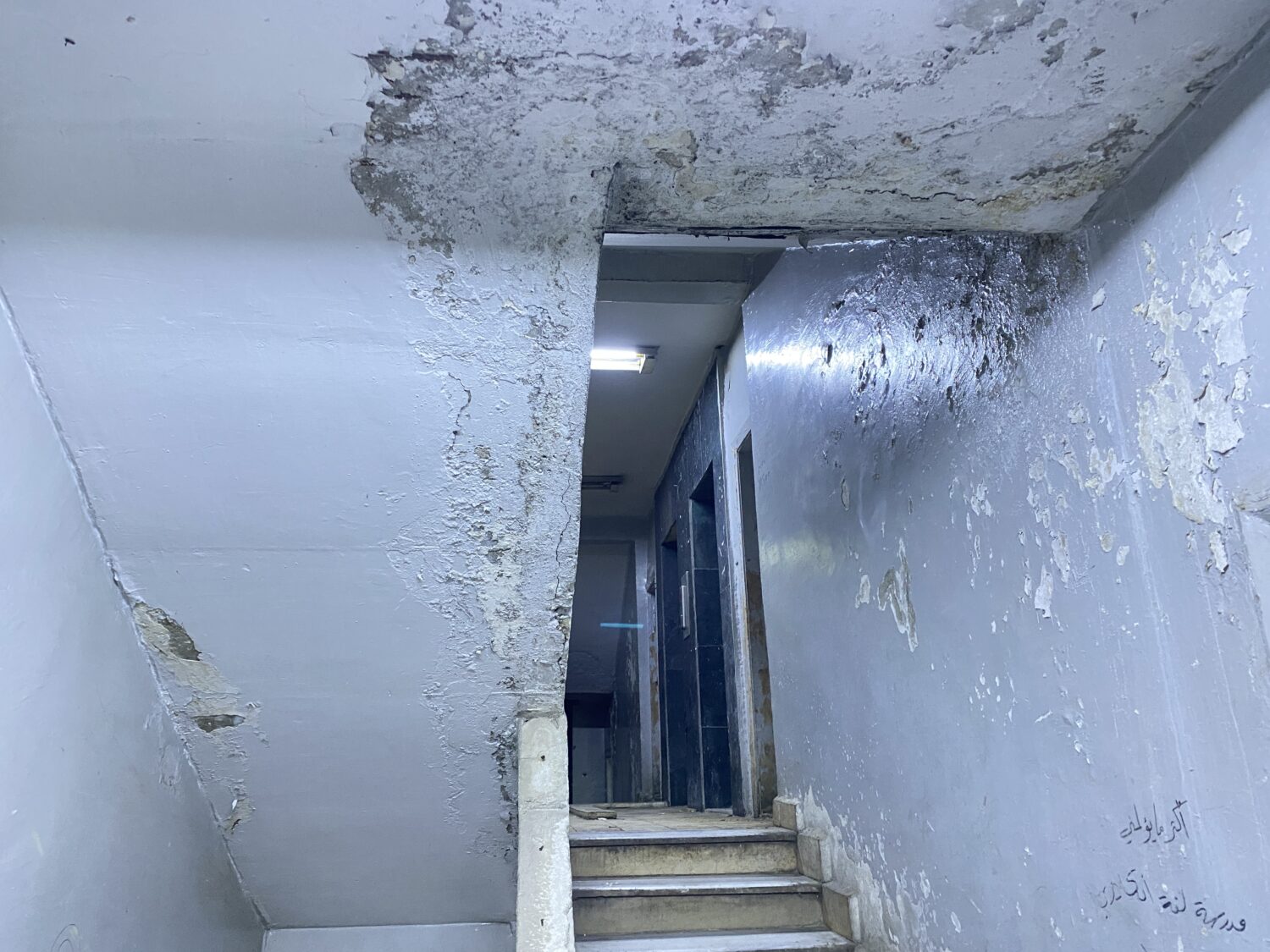 السكن الجامعي في منطقة المزة بدمشق